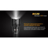 Фонарь FENIX RC20 CREE XM-L2 (U2) RC20XML2U2